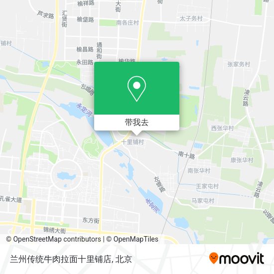 兰州传统牛肉拉面十里铺店地图