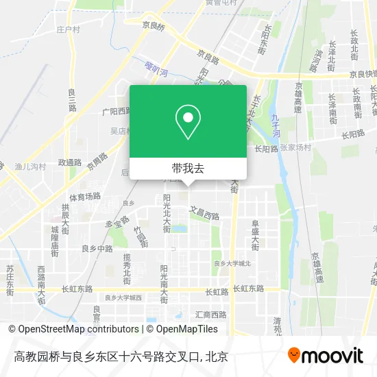 高教园桥与良乡东区十六号路交叉口地图