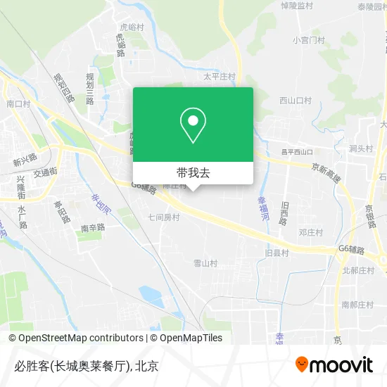 必胜客(长城奥莱餐厅)地图