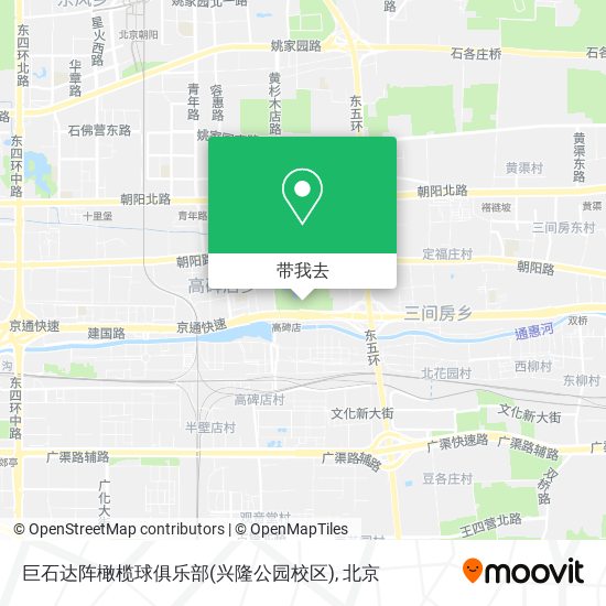 巨石达阵橄榄球俱乐部(兴隆公园校区)地图
