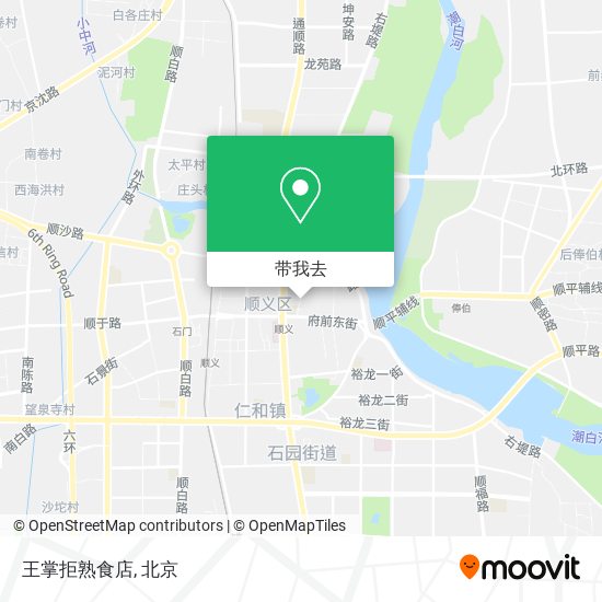 王掌拒熟食店地图