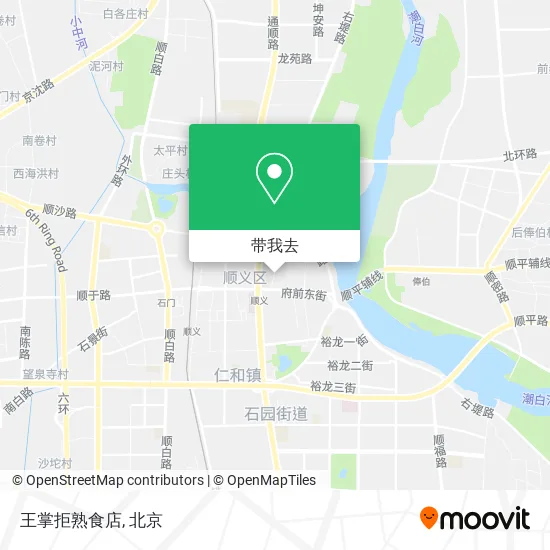 王掌拒熟食店地图