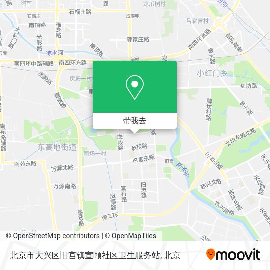 北京市大兴区旧宫镇宣颐社区卫生服务站地图
