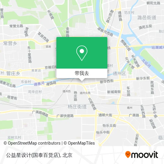 公益星设计(国泰百货店)地图