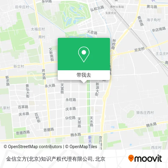 金信立方(北京)知识产权代理有限公司地图