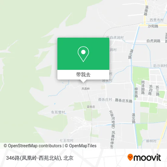 346路(凤凰岭-西苑北站)地图