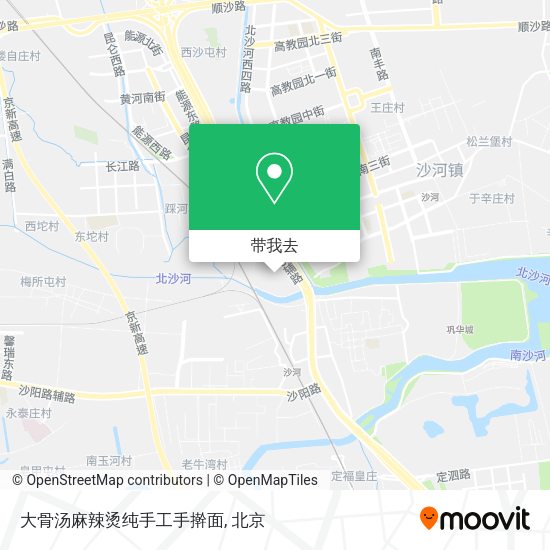 大骨汤麻辣烫纯手工手擀面地图