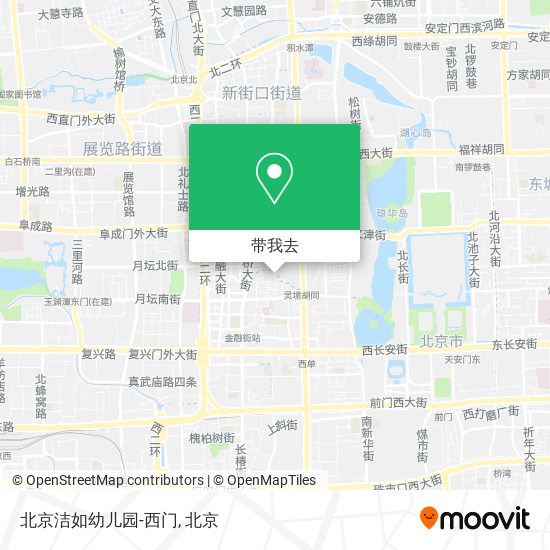 北京洁如幼儿园-西门地图