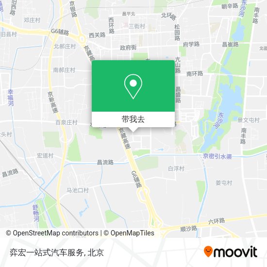 弈宏一站式汽车服务地图