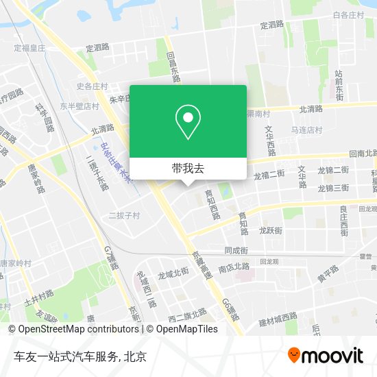 车友一站式汽车服务地图