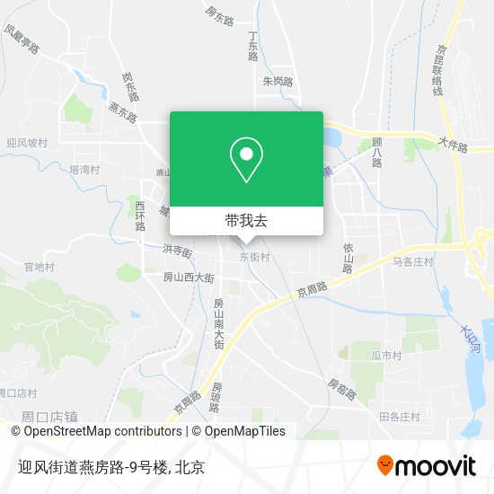 迎风街道燕房路-9号楼地图