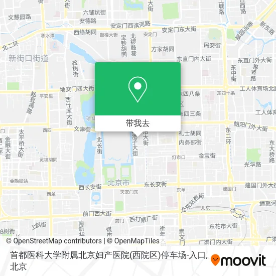 首都医科大学附属北京妇产医院(西院区)停车场-入口地图