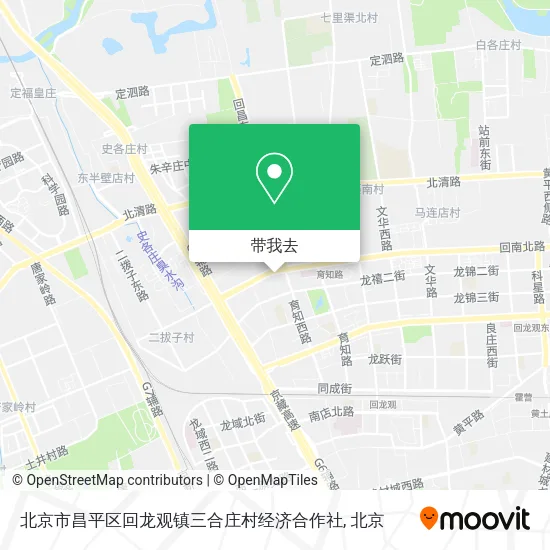 北京市昌平区回龙观镇三合庄村经济合作社地图