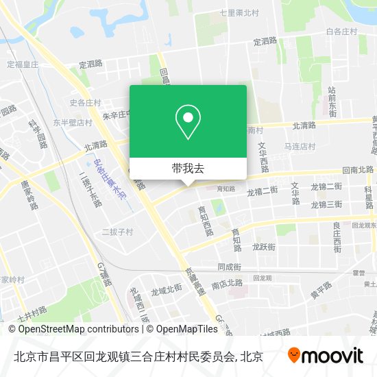 北京市昌平区回龙观镇三合庄村村民委员会地图