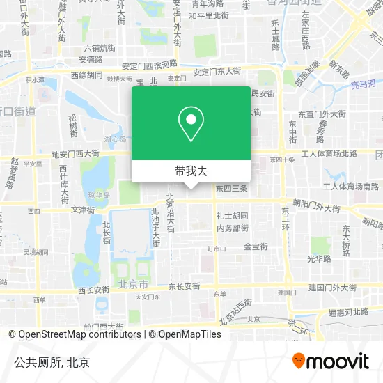 公共厕所地图