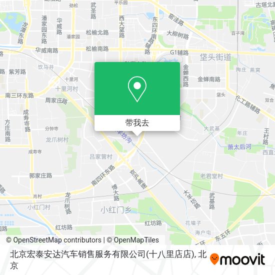 北京宏泰安达汽车销售服务有限公司(十八里店店)地图