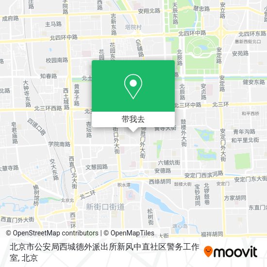 北京市公安局西城德外派出所新风中直社区警务工作室地图