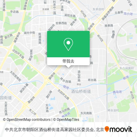 中共北京市朝阳区酒仙桥街道高家园社区委员会地图