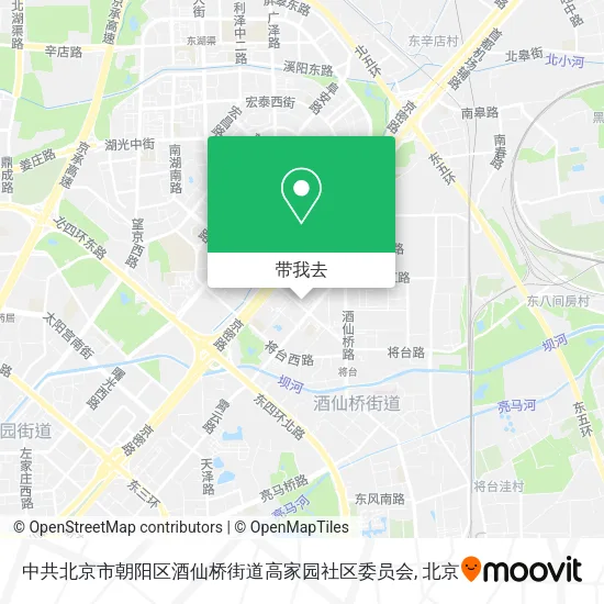 中共北京市朝阳区酒仙桥街道高家园社区委员会地图