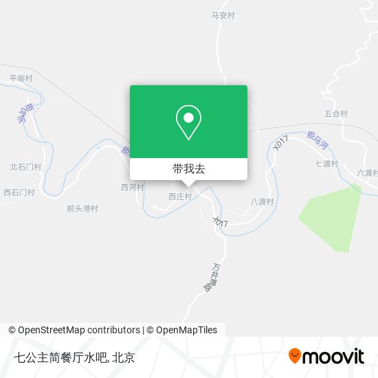 七公主简餐厅水吧地图