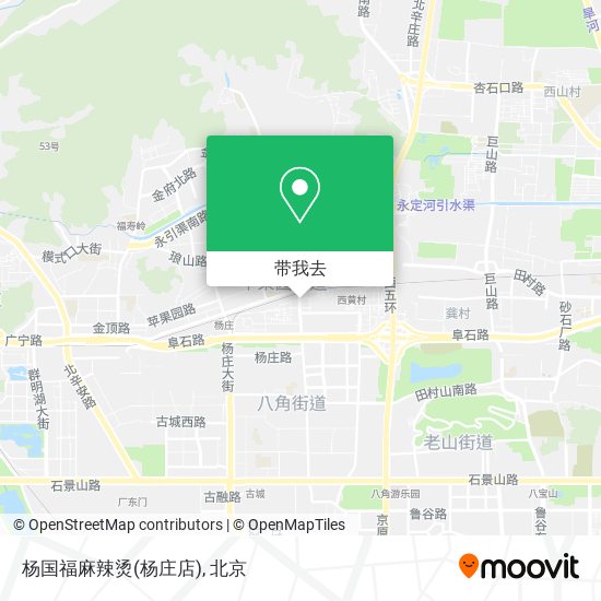 杨国福麻辣烫(杨庄店)地图