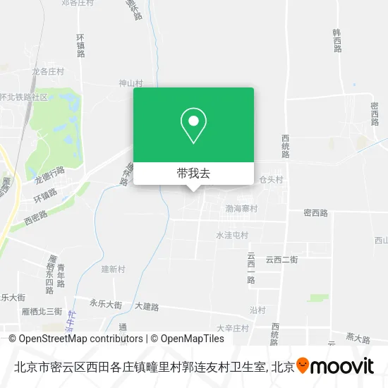 北京市密云区西田各庄镇疃里村郭连友村卫生室地图
