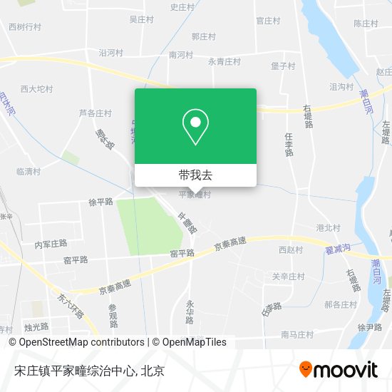 宋庄镇平家疃综治中心地图