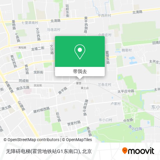 无障碍电梯(霍营地铁站G1东南口)地图