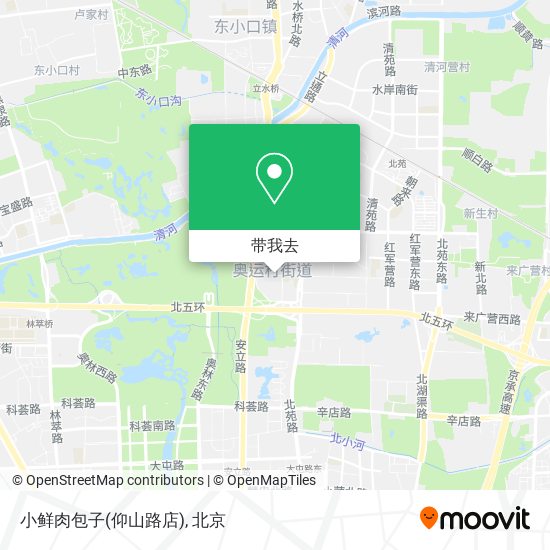 小鲜肉包子(仰山路店)地图