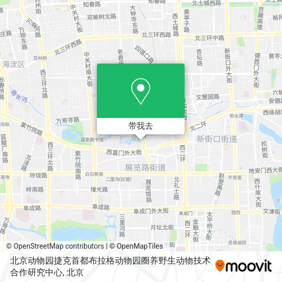 北京动物园捷克首都布拉格动物园圈养野生动物技术合作研究中心地图