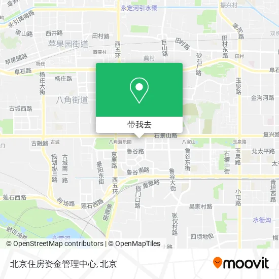 北京住房资金管理中心地图