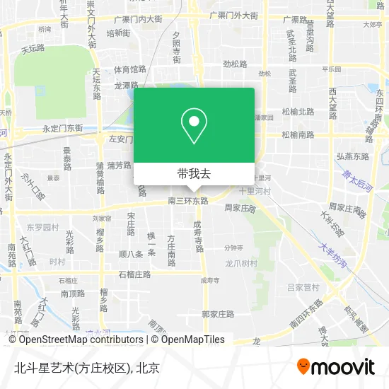 北斗星艺术(方庄校区)地图