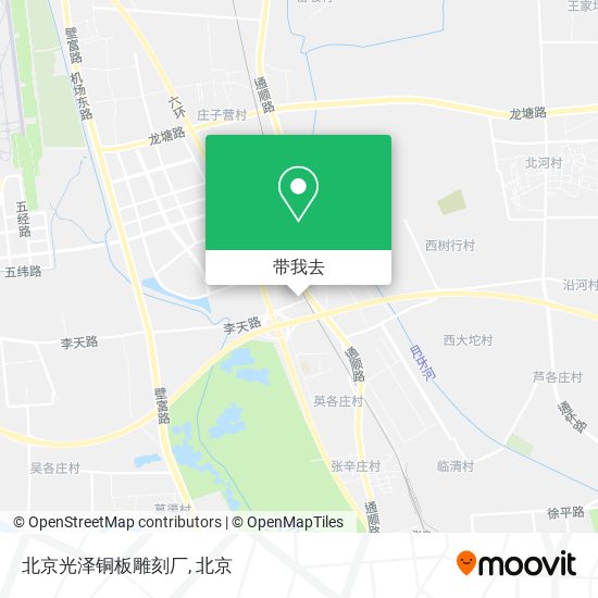 北京光泽铜板雕刻厂地图