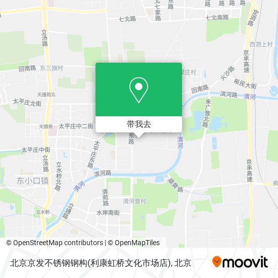 北京京发不锈钢钢构(利康虹桥文化市场店)地图