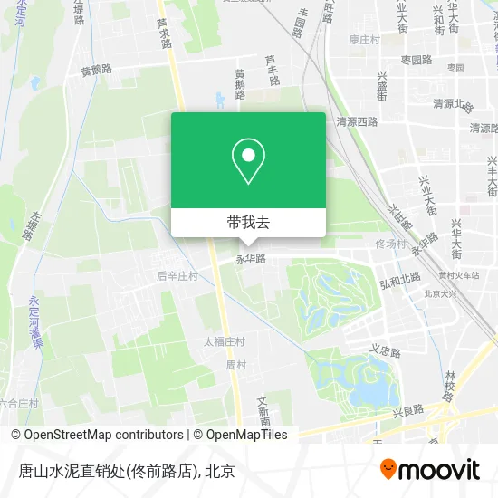 唐山水泥直销处(佟前路店)地图