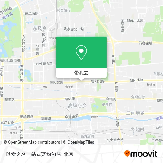 以爱之名一站式宠物酒店地图