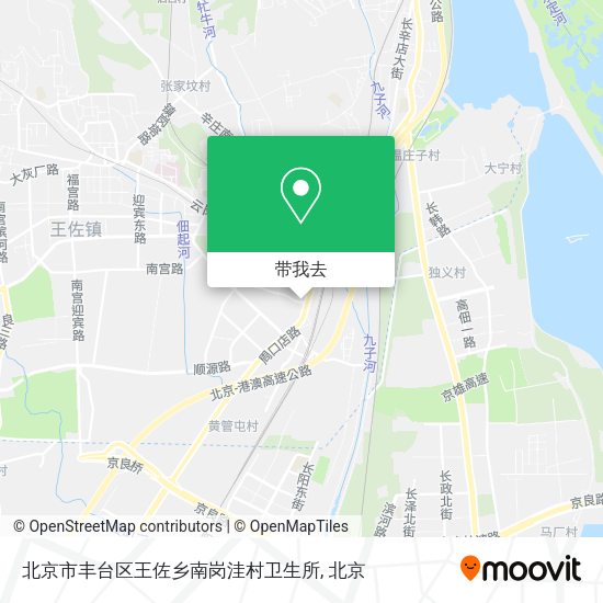 北京市丰台区王佐乡南岗洼村卫生所地图
