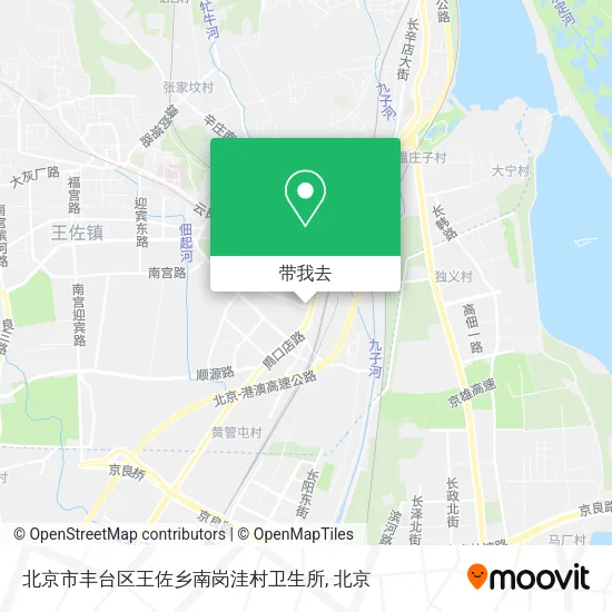 北京市丰台区王佐乡南岗洼村卫生所地图