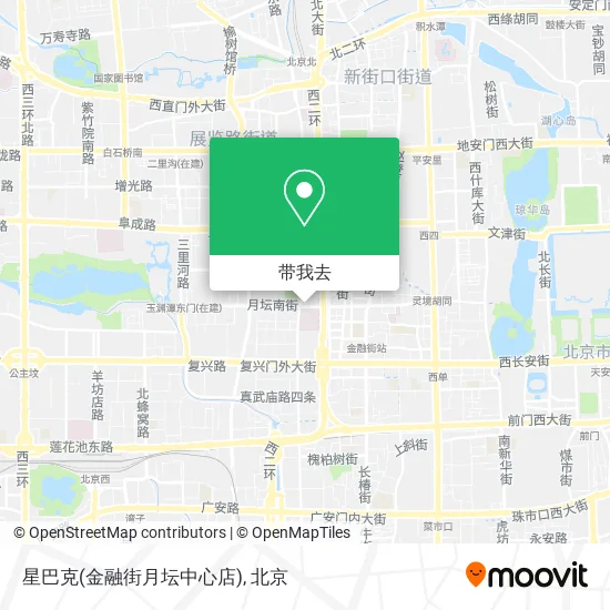 星巴克(金融街月坛中心店)地图
