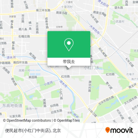 便民超市(小红门中街店)地图