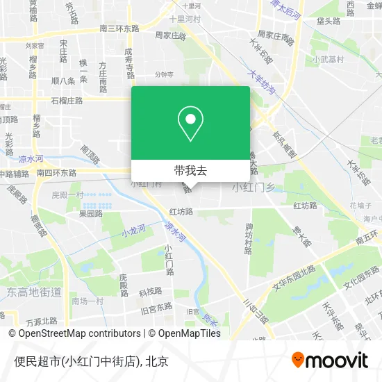 便民超市(小红门中街店)地图