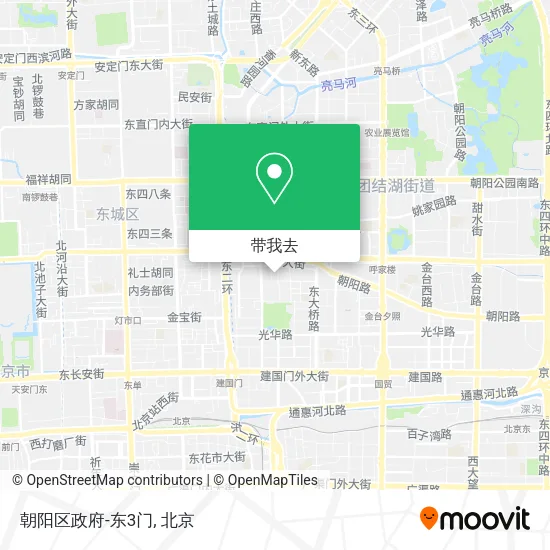 朝阳区政府-东3门地图