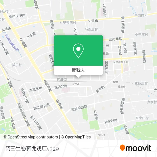 阿三生煎(回龙观店)地图