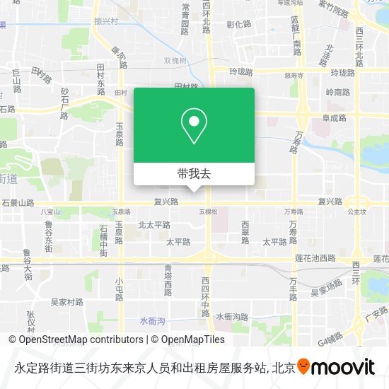 永定路街道三街坊东来京人员和出租房屋服务站地图