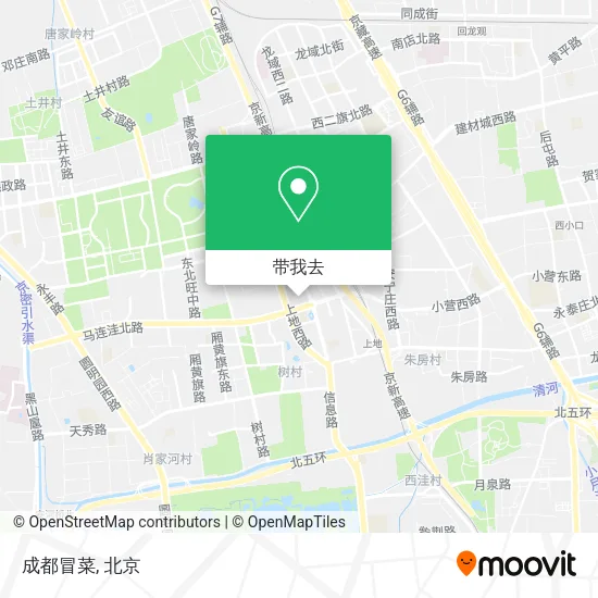 成都冒菜地图