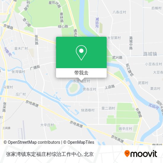 张家湾镇东定福庄村综治工作中心地图