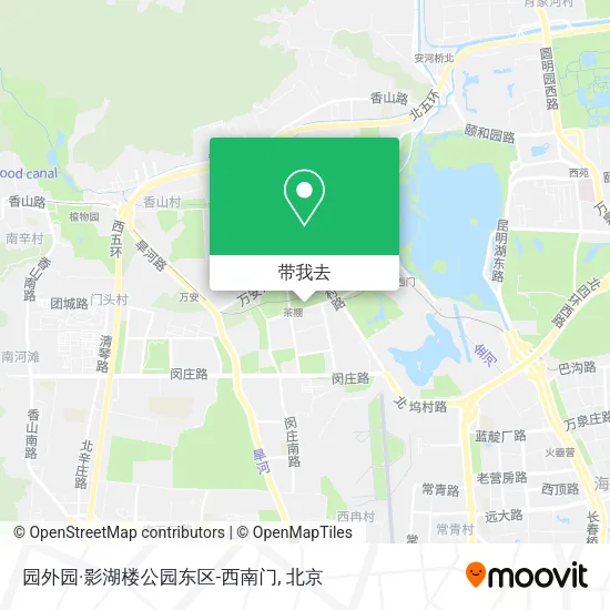 园外园·影湖楼公园东区-西南门地图