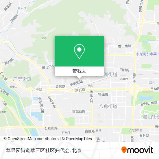 苹果园街道苹三区社区妇代会地图
