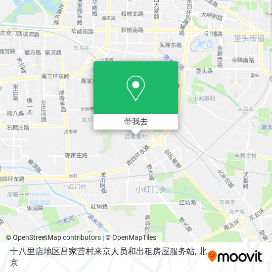 十八里店地区吕家营村来京人员和出租房屋服务站地图