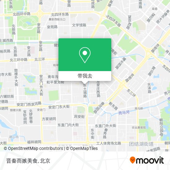 晋秦而嫉美食地图